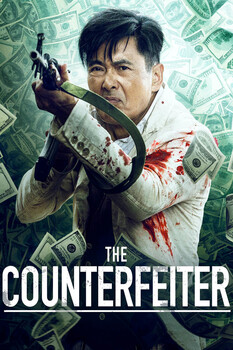 The Counterfeiter 