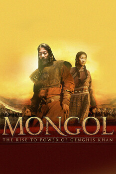 Mongol: The Rise to Power of Genghis Khan 