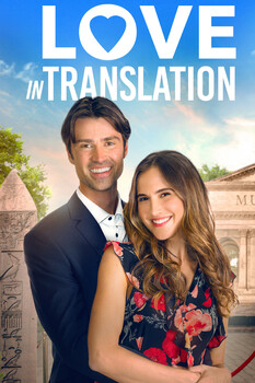 Love in Translation 