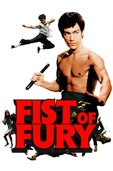 Fist of Fury 