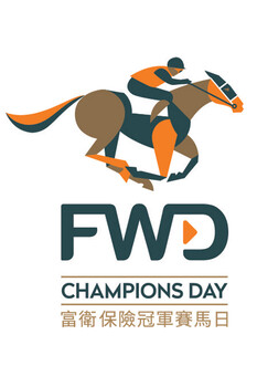 FWD Champions Day - S01:E01 - 2024 Event 