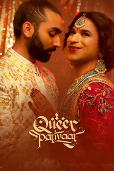 Queer Parivaar 