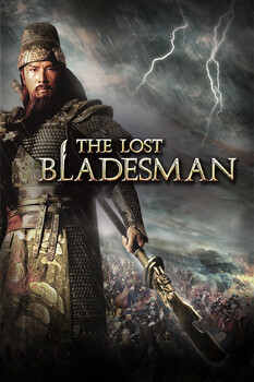 The Lost Bladesman 