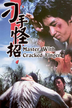 Master with Cracked Finger 