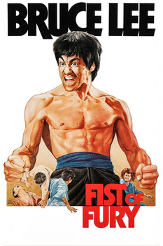 Fist of Fury 