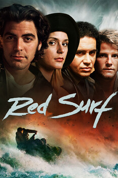 Red Surf 