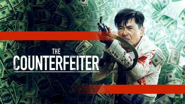 The Counterfeiter 