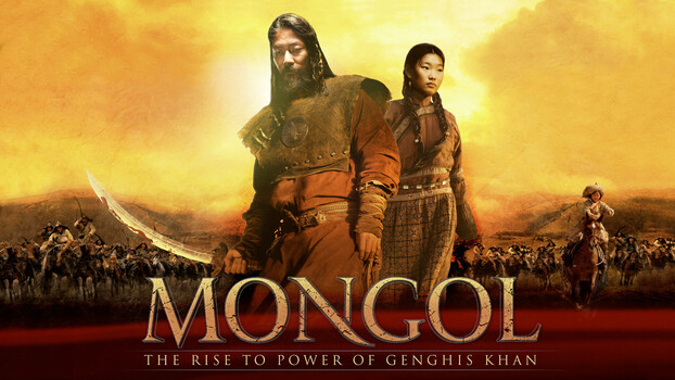 Mongol: The Rise to Power of Genghis Khan 