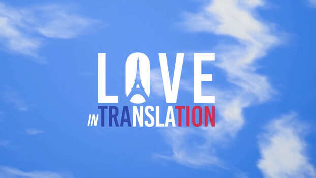 Love in Translation 