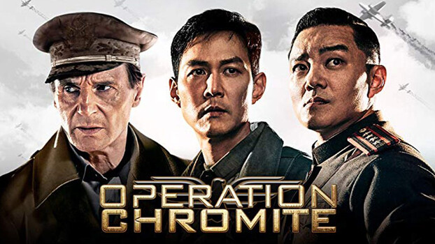 Operation Chromite 
