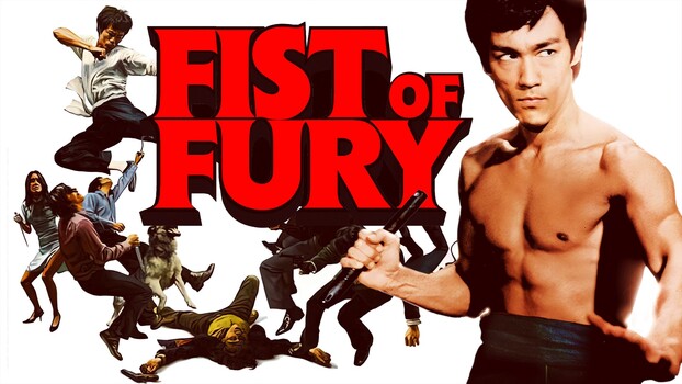 Fist of Fury 