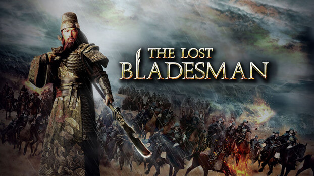 The Lost Bladesman 