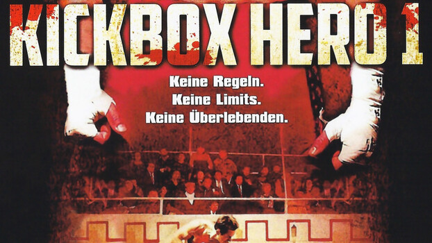 Kickbox Hero 1 