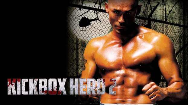 Kickbox Hero 2 