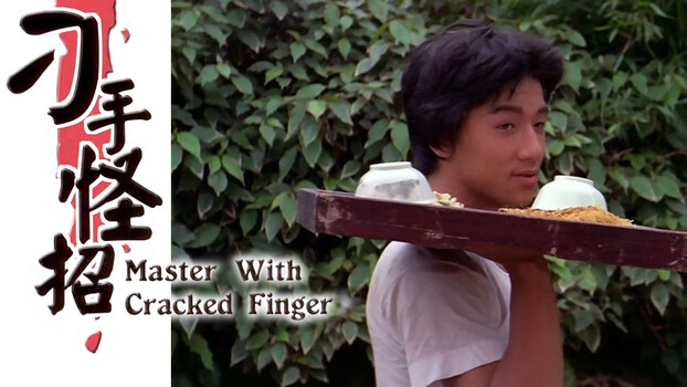 Master with Cracked Finger 
