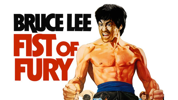 Fist of Fury 