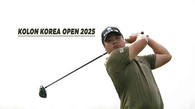 Asian Tour Highlights - S01:E24 - Sadom Kaewkanjana gewinnt dritten Asian Tour Titel 