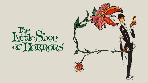 La Pequeña Tienda de los Horrores 