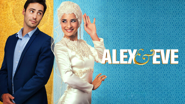 Alex and Eve 