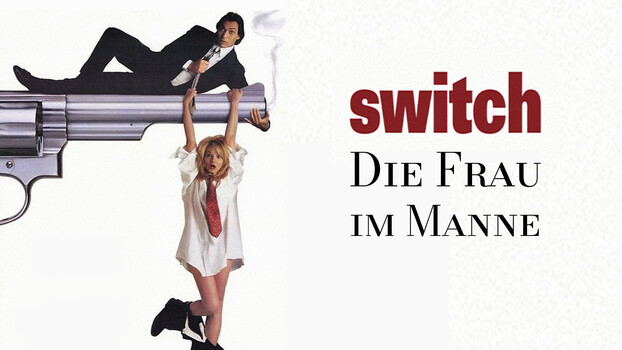 Switch  