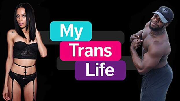 My Trans Life - S01:E01 - Australian Trans Model  