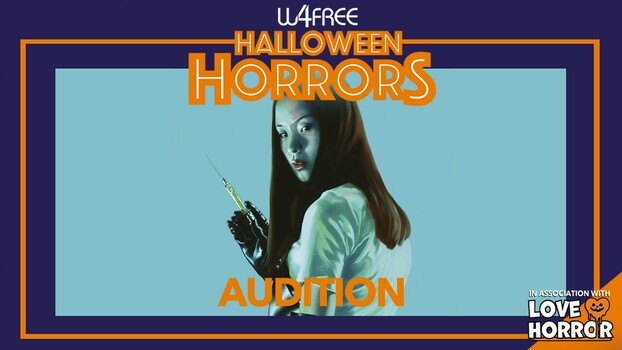 AUDITION  