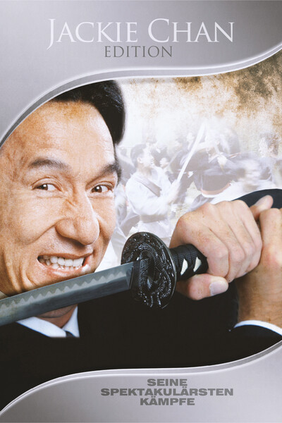 Jackie Chan - Seine spektakulärsten Kämpfe