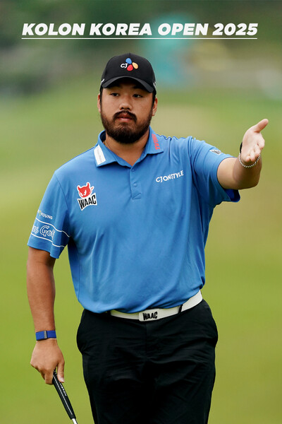 Asian Tour Highlights - S01:E24 - Kolon The 67th Korea Open 2025