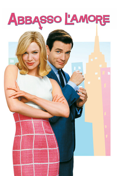 Down with Love