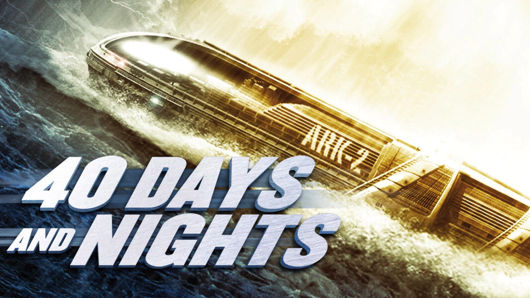 40 Days and Nights