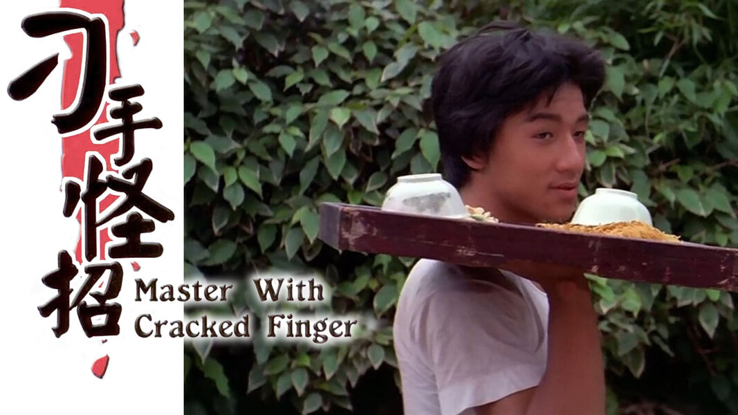 Master with Cracked Finger